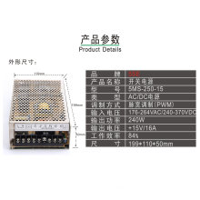 Ms-250-15 15 AMP LED Power Supply 15VDC